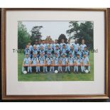 ENGLAND FOOTBALL A 9" X 7" framed and glazed colour team group in light blue kit in 1987/8 season at