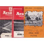ENGLISH / SCOTTISH A collection of 5 programmes from the 1950's all friendlies between English and