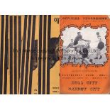 HULL A collection of 13 Hull City home programmes 1951-1971 to include Cardiff City 1950/51 ,