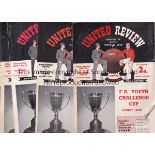 RESERVES / YOUTH A collection of 15 Reserves and FA Youth Cup programmes almost exclusively from the
