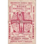 STOKE - BRADFORD PA 1921 Stoke home programme v Bradford PA, 8/10/1921, slight fold, minor wear,