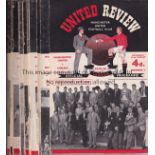 MANCHESTER UNITED Set of 21 home League programmes for season 1958/9 all with tokens. Some are