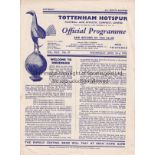 TOTTENHAM / HIBS 4 Page programme Tottenham v Hibernian Friendly 23/4/1952. No writing. Generally