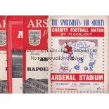 ARSENAL Thirty nine Arsenal home programmes almost all from the 1950's with some Friendlies 5 x