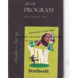 WORLD CUP 58 Programme, Mexico v Sweden, 8/6/58 , played in Stockholm (Solna). Good
