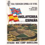 ENGLAND Programme, Spain v England, 26/3/80 in Barcelona. Good