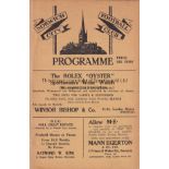 NORWICH - GRANTHAM 1935 Norwich City Reserves home programme v Grantham, 22/4/1935, Midland