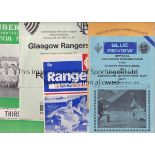 SCOTTISH Collection of Scottish programmes , circa 45 programmes, mainly 60s, some 70s and one or