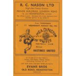 HEADINGTON Programme Headington United v Hastings United Southern League 19th August 1953. No