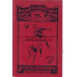 AT ARSENAL NORWICH - TORQUAY 1934 Arsenal programme issued for Norwich v Torquay, played at Highbury