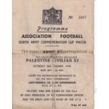 WAR-TIME FOOTBALL Programme for Army XI v Palestine Civilian 26/1/1946 in Palestine. Folded in