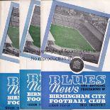 BIRMINGHAM CITY 57/8 Twenty three home programmes, 57/8, 21 x League, Inter Cities tie v