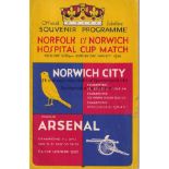 NORWICH - ARSENAL 1935 Norwich home programme v Arsenal, 6/5/1935, Norfolk and Norwich Hospital Cup,