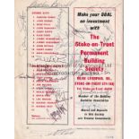 GORDON BANKS Signed programme for the Gordon Banks Testimonial game, Stoke v Manchester United, 12/