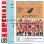 ARSENAL LADIES 95-6 Twenty two Arsenal Ladies programmes, 95/6, includes 1 Final and away issues