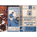G-L A collection of 220 programmes the vast majority from the 1960's a few earlier to include