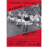 RANGERS 60-61 Two Rangers European home programmes, 60-61, v Borussia Monchengladbach 30/11/60 and v