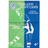 IRELAND REP - SCOTLAND 63 Official programme, Republic of Ireland v Scotland, 9/6/63 in Dublin,