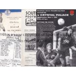 ARSENAL Seventeen Reserve and Youth team programmes: home v. Crystal Palace SJFC Final 96/7 and 16