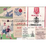 ENGLAND Seventeen England home programmes and one Away v Wales 1955 plus 4 tickets v Scotland