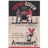 MAN UTD 46/7 Manchester United home programme v Portsmouth, 17/5/47, fold, slight wear to spine.