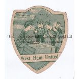 BAINES - WEST HAM Baines card , West Ham United issued from Oak Lane, Slight scuff on reverse