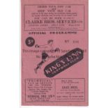 KING'S LYNN - EXETER CUP 51 King's Lynn home programme v Exeter City, FA Cup, 24/11/51, slight fold.