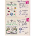 FOOTBALL FIRST DAY COVERS Approximately 175 in bespoke folders from 1970's - 1990's European and