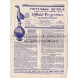 TOTTENHAM - HIBERNIAN 50 Tottenham home programme v Hibernian, 1/5/50, fold, team changes. Fair