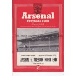 ARSENAL V PRESTON NORTH END 1952 POSTPONED Programme for the League match due to take place 6/12/