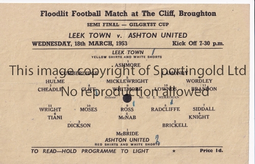 AT MAN UTD Very scarce single sheet "Hold Programme To Light" programme for game played at The