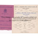 OXFORD UNIVERSITY Collection of Oxford University home and away programmes , mostly 1940s, comprises
