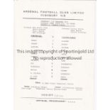 ARSENAL Single sheet home programme v. Wigston Fields 17/12/1975 Youth Cup. Slight horizontal