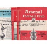 ARSENAL / TOTTENHAM RESERVES Six programmes for Arsenal Reserves v Tottenham Reserves at Highbury