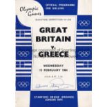 CHELSEA / GB / GREECE Programme Great Britain v Greece Olympic Qualifier at Stamford Bridge 12/2/