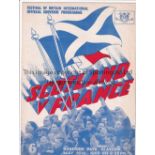 SCOTLAND - FRANCE 51 Scotland home programme for Festival of Britain game v France, 16/5/51,