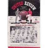 MAN UTD - HAPOEL 51 Manchester United home programme v Hapoel, 26/9/51, fold, team changes, minor