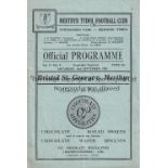 MERTHYR TYDFIL Merthyr Tydfil FC home programme v Bristol St George, 16/9/50, FA Cup, six page