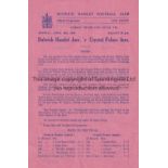 DULWICH - CRYSTAL PALACE Dulwich Hamlet single sheet home programme v Crystal Palace Juniors, 10/4/