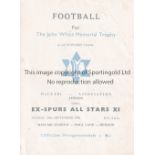 TOTTENHAM 4 Page programme for the John White Memorial Trophy Ex Spurs All Stars v Maccabi