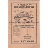 1954 AMATEUR CUP Scarce official programme for 1954 Amateur Cup Final second replay, 22/4/54 at