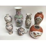A small group of Chinese vases including two late