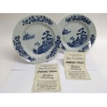Two 18th century Chinese Nankin Cargo blue and whi