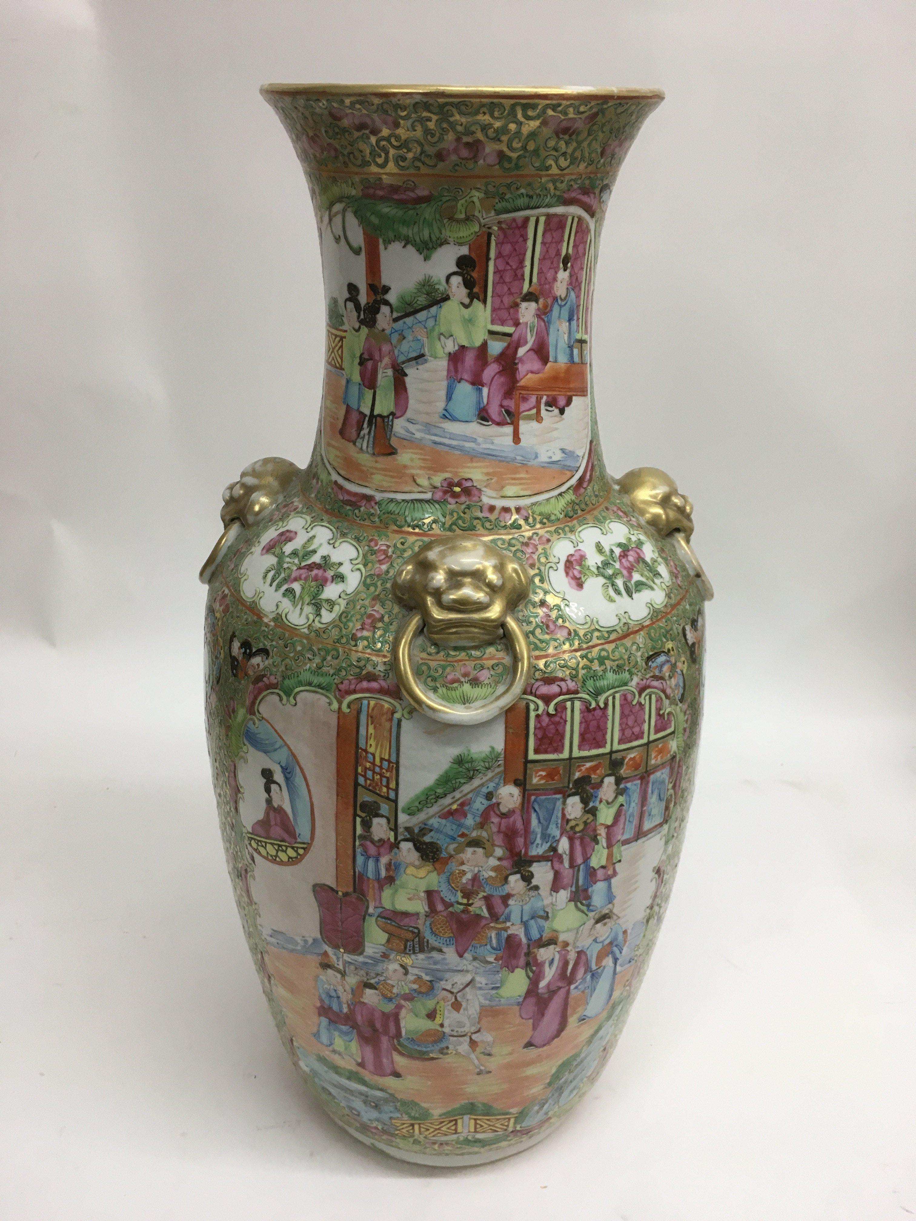 A Cantonese famille rose floor vase depicting figu