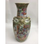 A Cantonese famille rose floor vase depicting figu