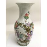 A Chinese famille rose vase painted with figures p