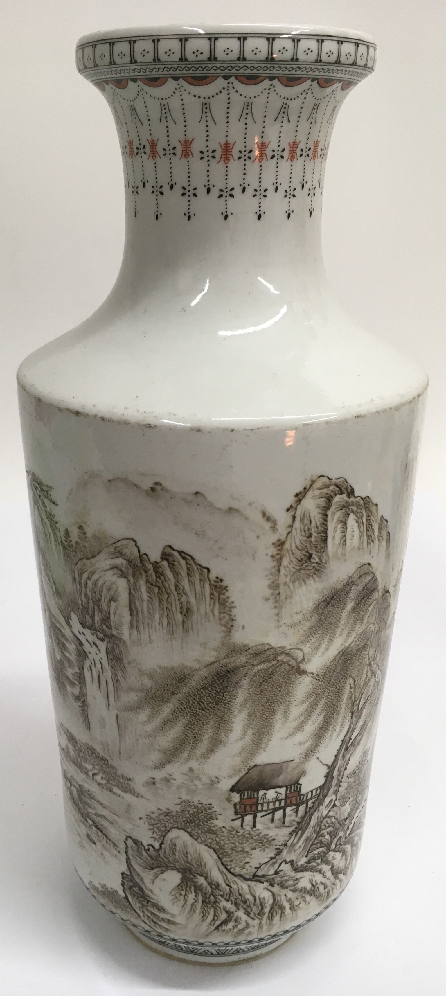 A Chinese Republic vase painted in brown ground wi