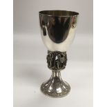 A limited edition silver goblet made by order of t