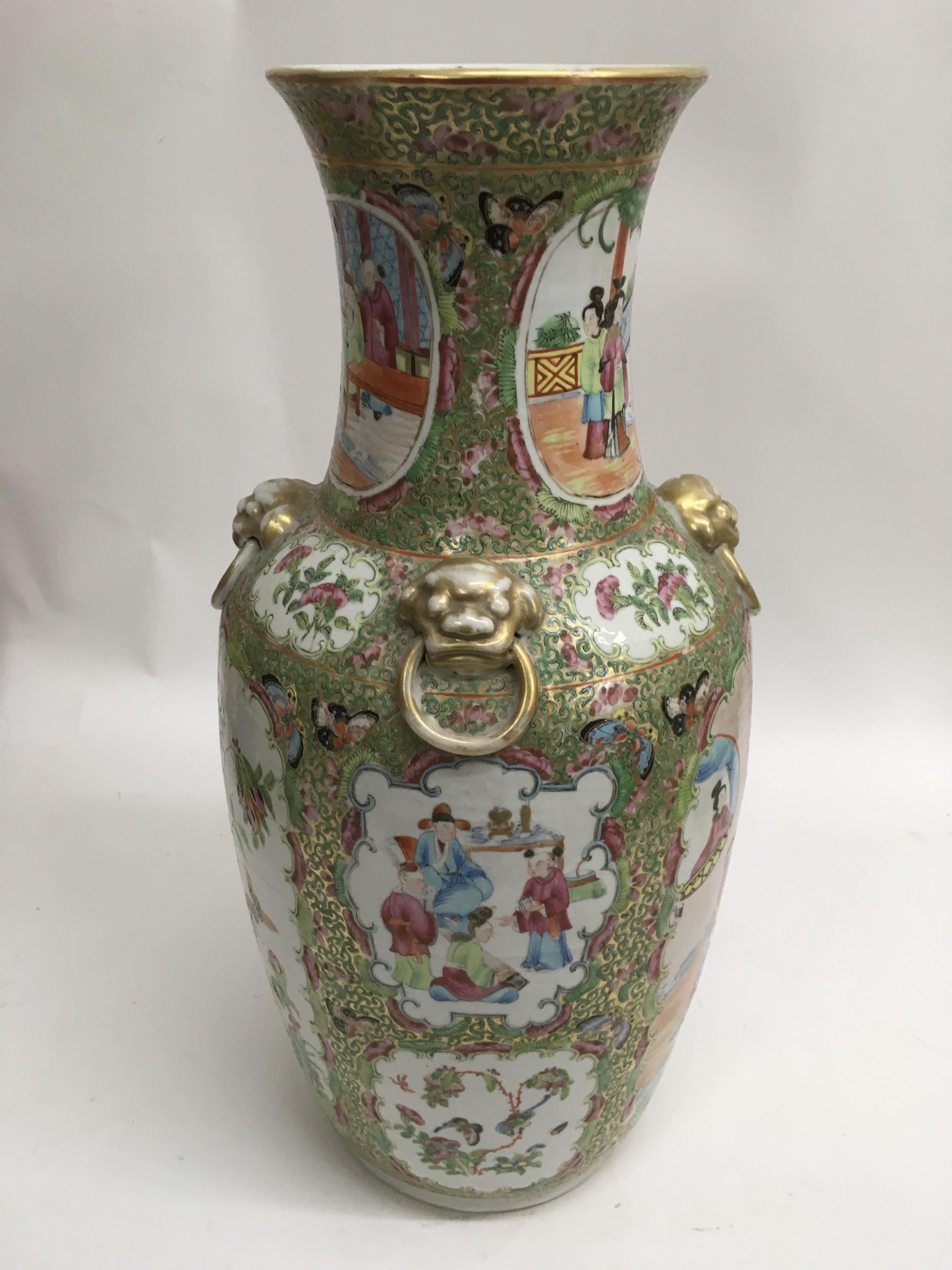 A Cantonese famille rose floor vase depicting figu - Image 4 of 5