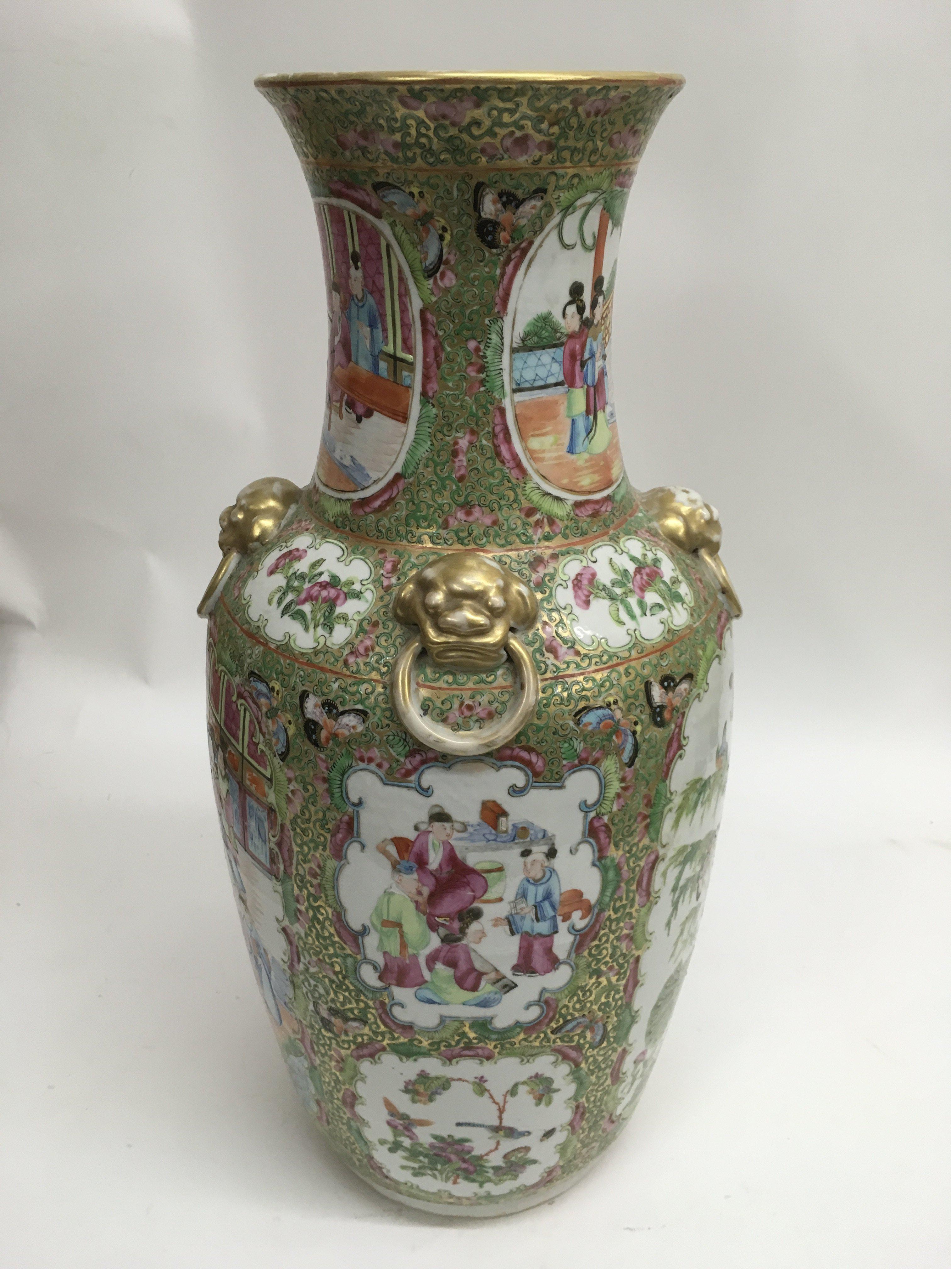 A Cantonese famille rose floor vase depicting figu - Image 2 of 5